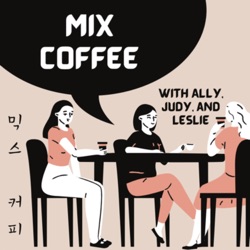 Mix Coffee 믹스 커피