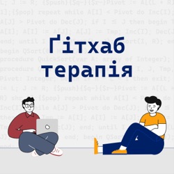 S01E09: Layoffs: як нас звільняють і що з тим робити