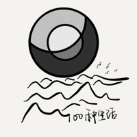 100种生活 podcast