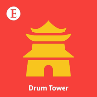  Drum Tower: Slow train home