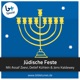 Jüdische Feste – bibletunes.de