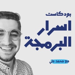 2023 في Git اسرار