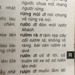 Lao động - Lưu thông - Thư giãn - Nhận biết