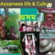 Assamese Life & Culture 