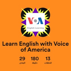 Learn English with Voice of America | Lesson 38