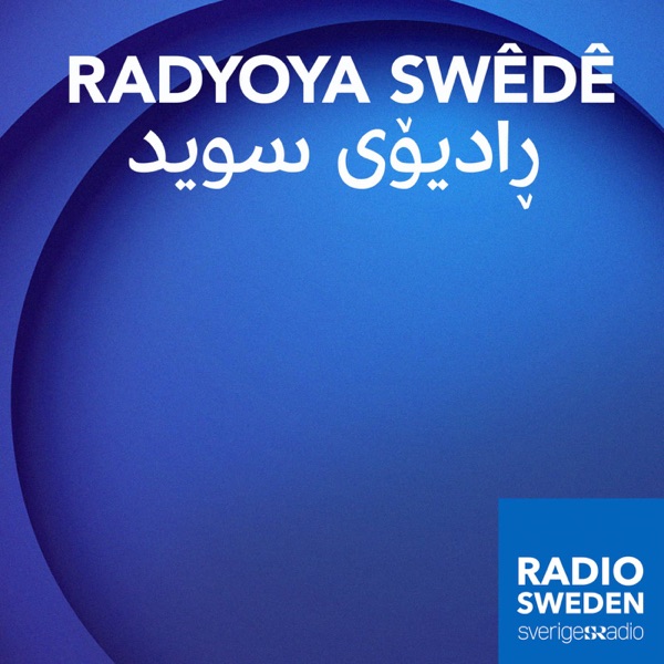 Radio Sweden Kurdish - ڕادیۆی سوید - Radyoya Swêdê