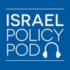 Israel Policy Pod artwork