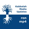 Kabbalah Media | mp4 #kab_ron artwork