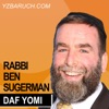 Daf Yomi Podcast - Rabbi Ben Sugerman artwork