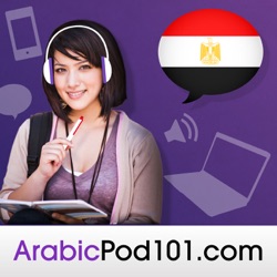 How to Learn Arabic with our FREE Innovative Language 101 App!