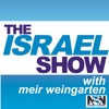Israel Show artwork
