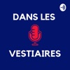 (dans les) Vestiaires by A-player ! artwork