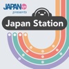 Japan Station: A Podcast About Japan by JapanKyo.com artwork