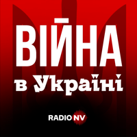 Війна в Україні: Річкова партизанка. Диверсійні групи з крутими завданнями — Євген Дикий