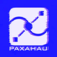 Paxahau Radio Episode 007 - Rebecca Goldberg