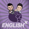EnglishX - Learn Business English artwork