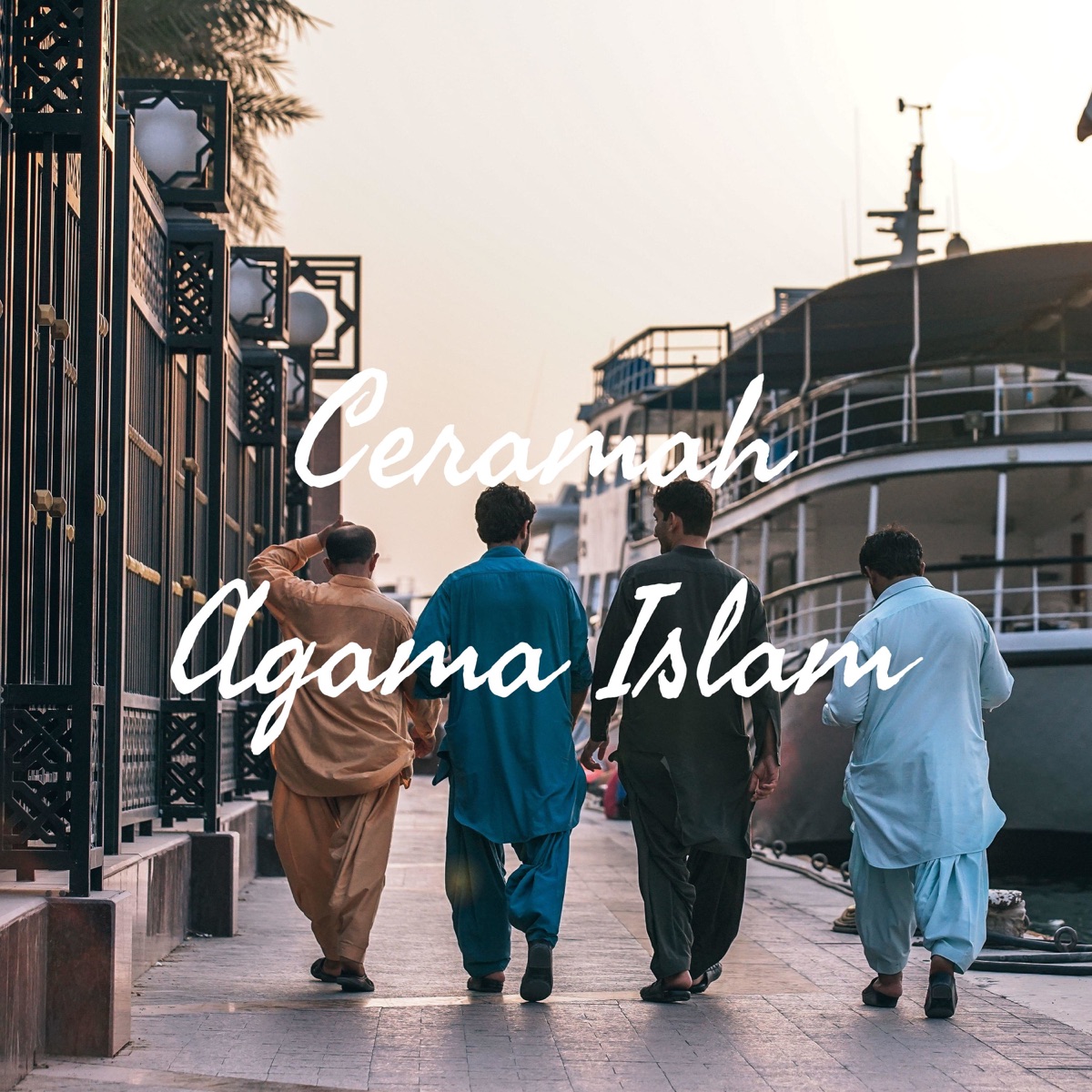 Ceramah Agama Islam | Kajian Sunnah