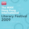 RTHK：The MAN HK International Literary Festival 2009 artwork