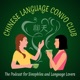 Chinese Language Convo Club