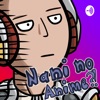 Nani no Anime Podcast artwork