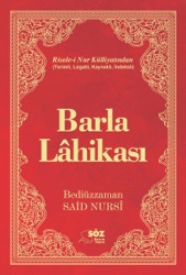 Barla Lâhikasi - Risale-i Nur Külliyati