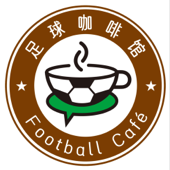 足球咖啡馆 Football Café Podcast - 冯球必侃、凌子Finnie凌子