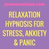 Hypnosis for Stress & Anxiety artwork