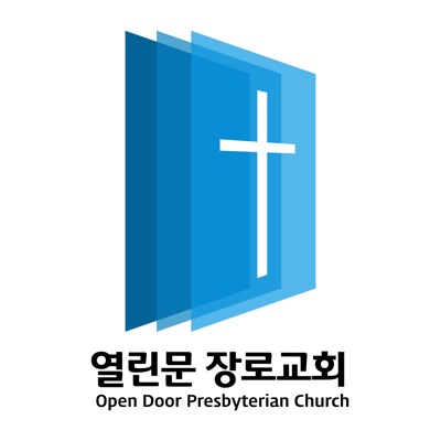 Open Door Presbyterian Church ODPC Open Door Presbyterian Church ODPC