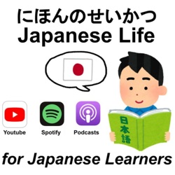 [020]👥📰 きょうのニュース / Today's news