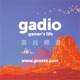 机核网 GADIO 游戏广播