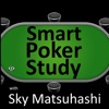 Smart Poker Study Podcast artwork