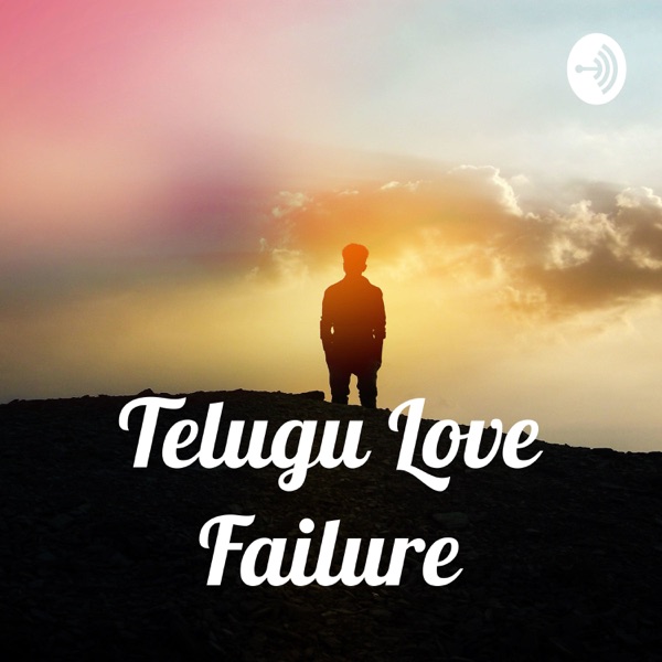 Telugu Love Failure