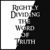 Rightly Dividing the Word of Truth artwork