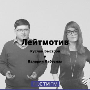 "Если водить, как Эдвард Бил, трагедия неизбежна"