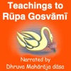 Teachings to Rupa Gosvami artwork