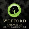Wofford Arboretum South Campus artwork