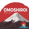 Omoshiroi: Anime, Mangá e Cultura Japonesa artwork