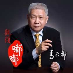 探秘埃及金字塔