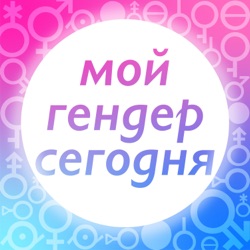 Таисия Решетникова