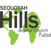 Sequoyah Hills Baptist Church artwork