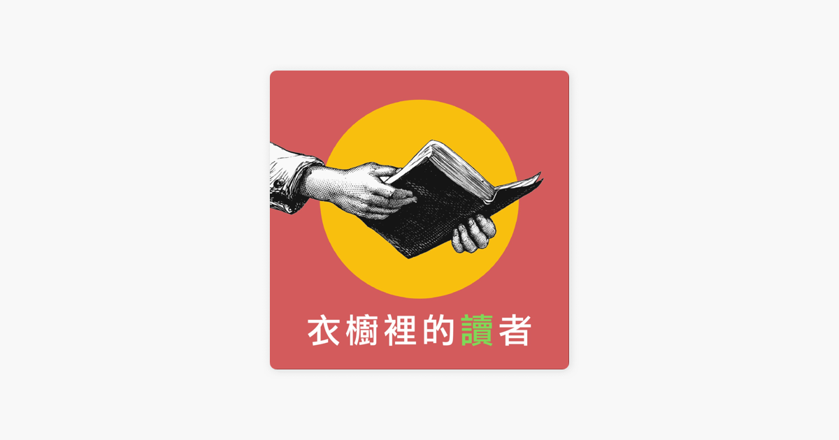 生活環境主義