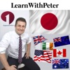 LearnWithPeter artwork