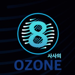사사의 OZONE 8 03. 프리셋 사용하기 (마스터링/MASTERING/익사이터/멀티컴프/이큐/맥시마이저)
