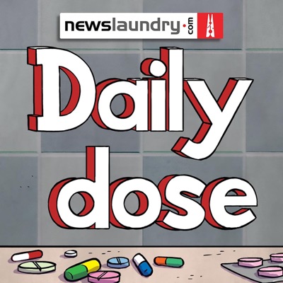 Daily Dose Daily Dose