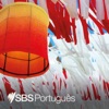 SBS Portuguese - SBS em Português artwork