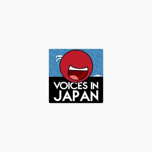 The voices of japan