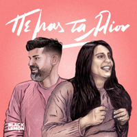 Pe mas ta llion podcast