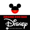 Zipadee Doo Dah Disney artwork