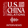 The US-China Podcast artwork