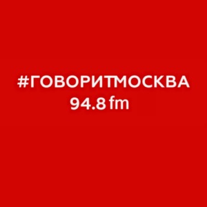 Музыкальное бюро (16+) 2019-12-07